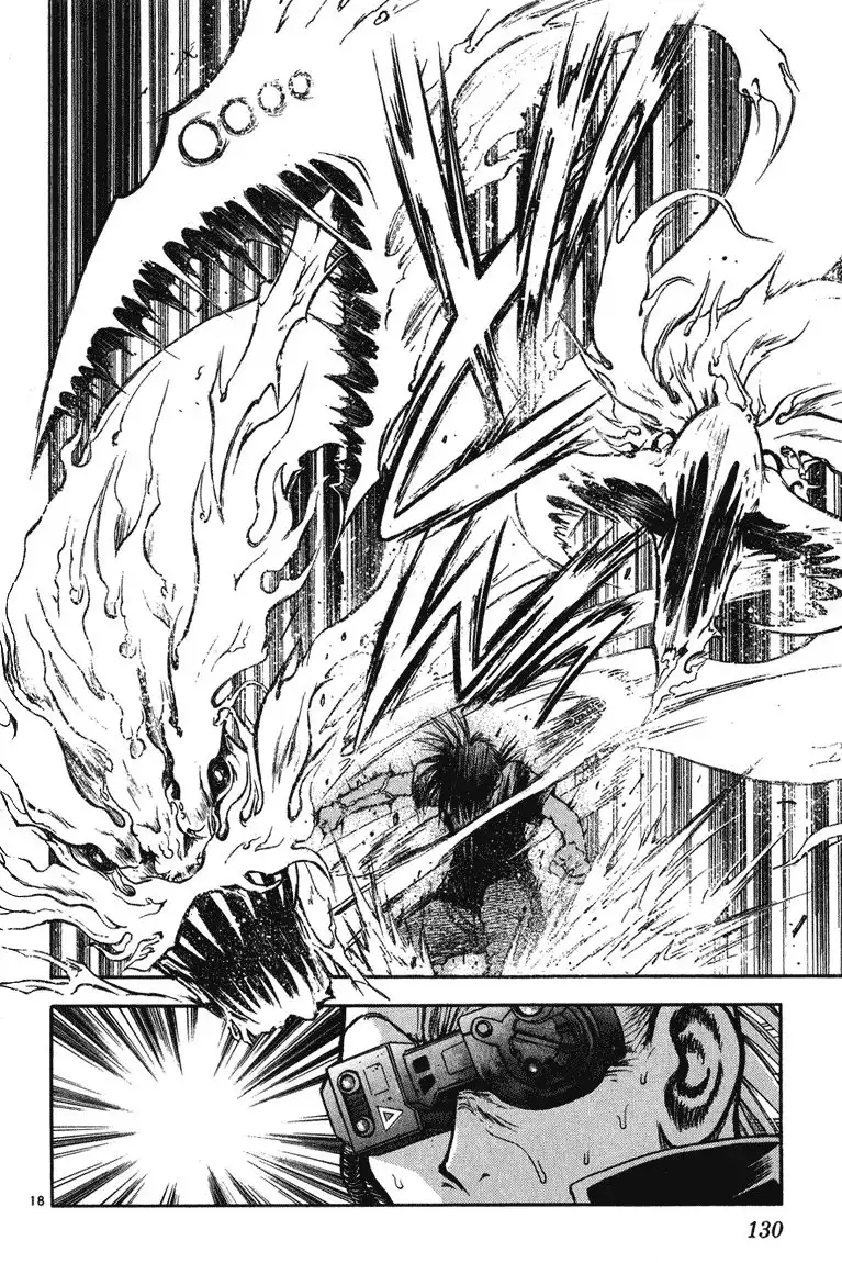 Flame of Recca Chapter 244 17